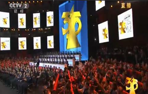 央视315晚会曝光名单揭晓