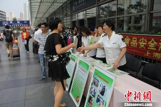 互联网推进食品安全信息化