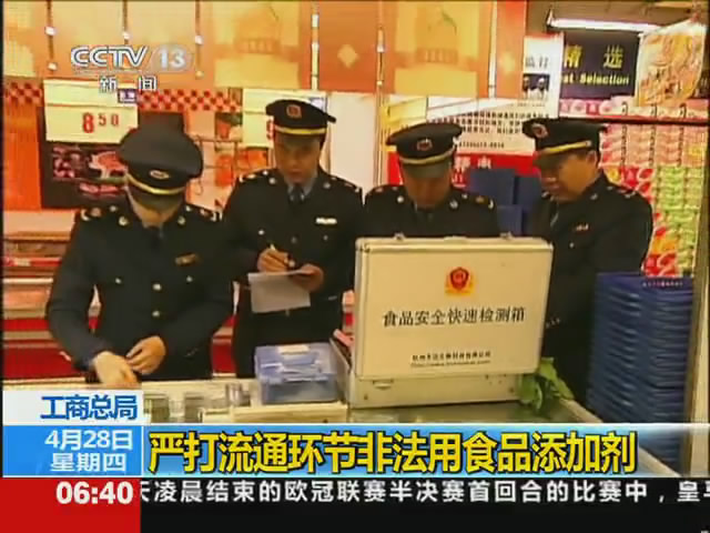 加强进口监管严防企业政策规避