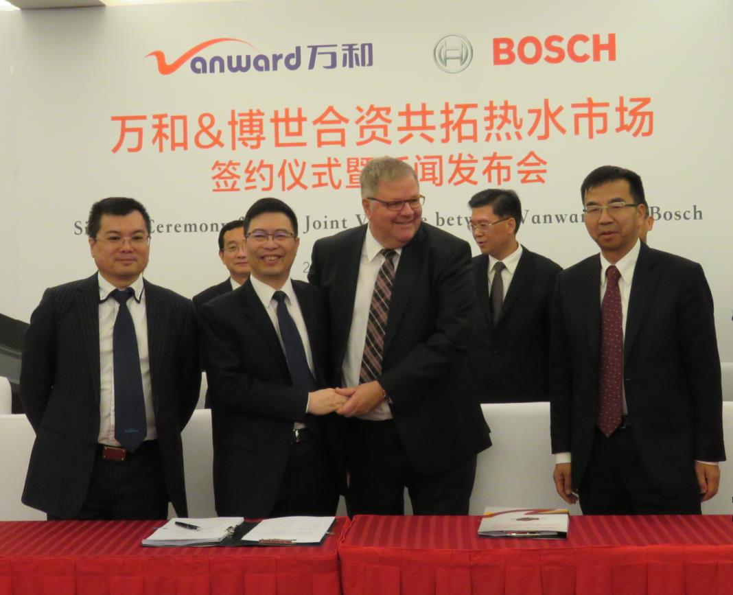万和联姻德国巨头吸取、化管理经验
