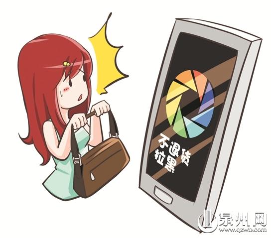 微信朋友圈购物属个人私下、