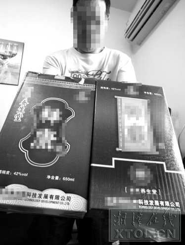 高价保健品背后有秘密吗？看完后务必告诉家中老人