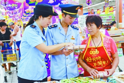 实现月饼 从生产、销售到售后维权全过程监管