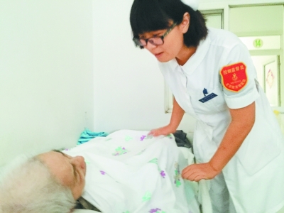 为了更有质量的老年时代