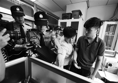 北京一旅行社欠游客500万保证金被强执