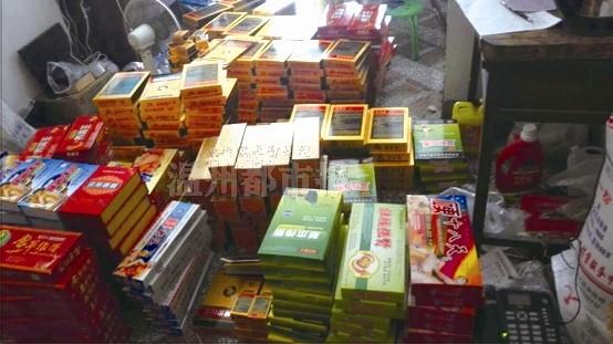 温州警方破获特大违禁、保健品案 涉案金额达上千万