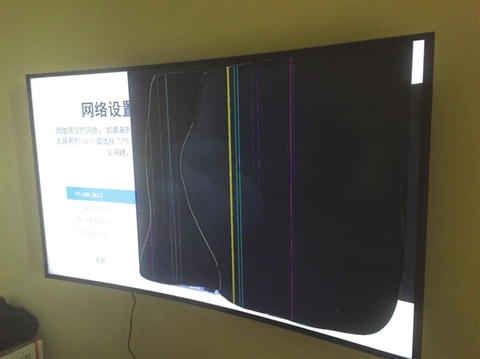网购的电视机遭遇维权难