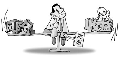 “保健品”消费藏陷阱 受害者多为老年人