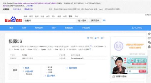315晚会连爆惊天黑幕，这些都与创投圈相关，你还蒙在鼓里?