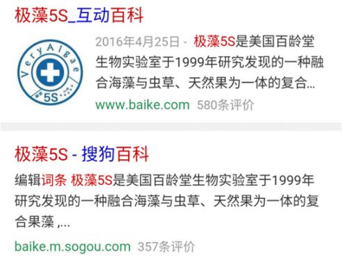 315晚会连爆惊天黑幕，这些都与创投圈相关，你还蒙在鼓里?