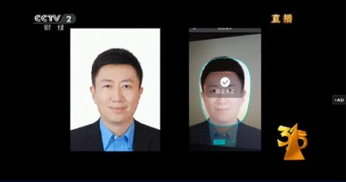 315晚会连爆惊天黑幕，这些都与创投圈相关，你还蒙在鼓里?