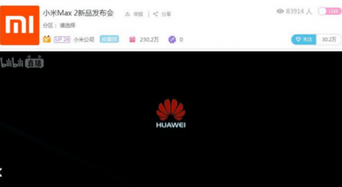 虽然时间不长还是引起了广泛关注和讨论，一时间好不热闹。