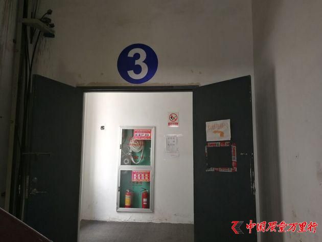 一块饼干60元 杜海涛代言的减脂产品摊上事了！