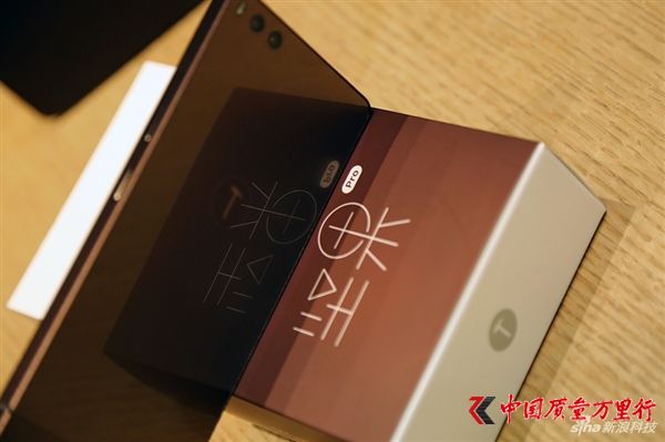 老罗情有独钟！锤子坚果Pro巧克力真机高清图赏