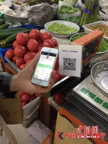 手机长途漫游费将取消 流量为啥还分本地和、通用？