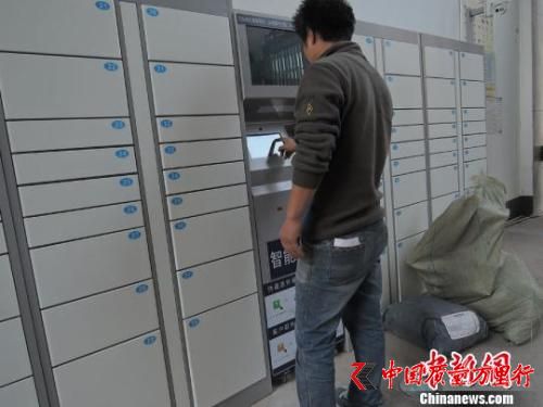 5问智能快递柜:没收到取件码 快件被损毁谁担责？