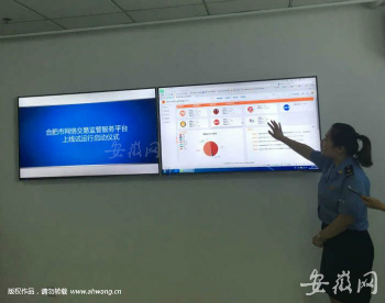 QQ图片20170626121943