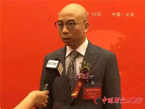 、管理科学研究院与绿叶科技集团联合设立大健康产业研究中心