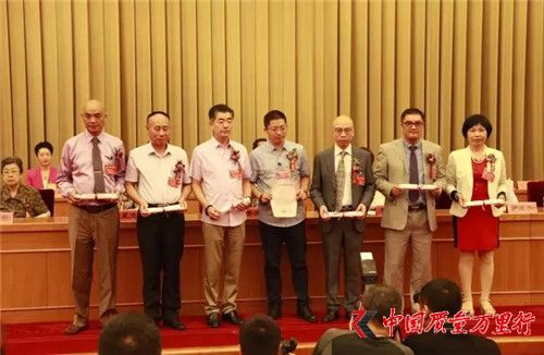 、管理科学研究院与绿叶科技集团联合设立大健康产业研究中心