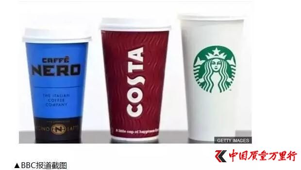 吃惊! 星巴克、Costa冰块竟含粪便细菌！