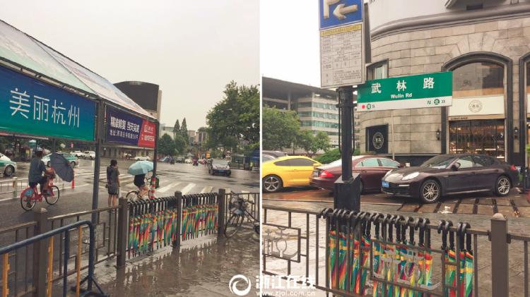 5万把共享雨伞入杭 这次素质能否战胜雨天