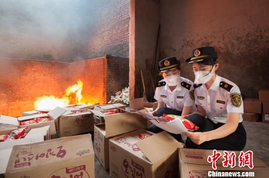 上海口岸：上半年1512吨进口食品被退运、销毁