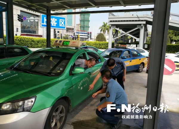 榕出租车行业提升文明服务质量 既要颜值更要内涵