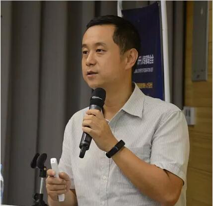 中兴通讯田江磊：基于区块链的烟草防伪溯源