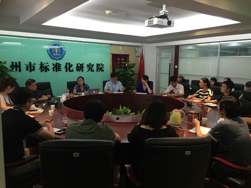 G:\u674e菁\u8d28监新闻图799-20