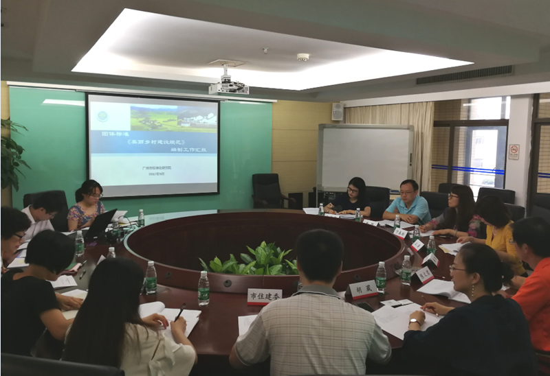 G:\u674e菁\u8d28监新闻图799-27