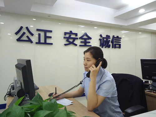 G:\u674e菁\u8d28监新闻图7 -1[2017]第93期_广州机电院开展下半年服务监督电话回访工作[1]_副本.jpg