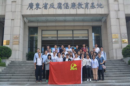 G:\u674e菁\u8d28监新闻图7 -1\u5fae信图片_20171030092135[1]_副本.jpg