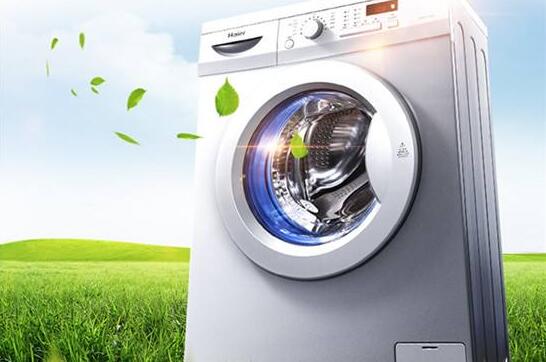 新房装修必备的五大家电，你值得拥有！