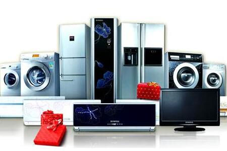世界家电十大品牌？家电选购有哪些技巧？