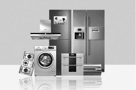 智能家电产品有哪些？智能家电与传统家电的区别？