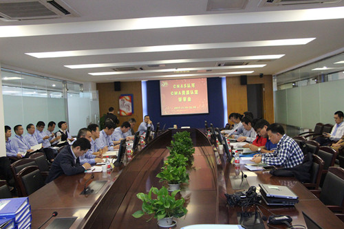 G:\u674e菁\u8d28监新闻图7 -27\u201c三合一”现场评审[1]_副本.jpg