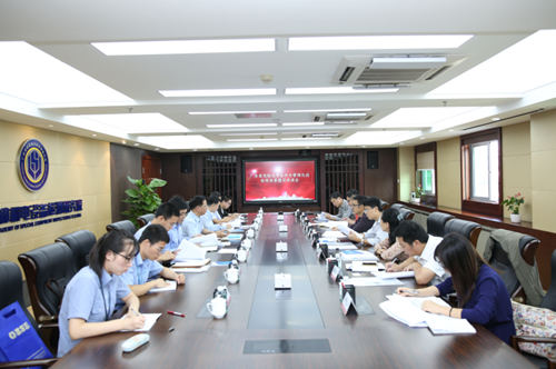 G:\u674e菁\u8d28监新闻图7 -28\u5e7f东省危险化学品安全管理先进标准体系建设座谈会在广州机电院召开1[1]_副本.png