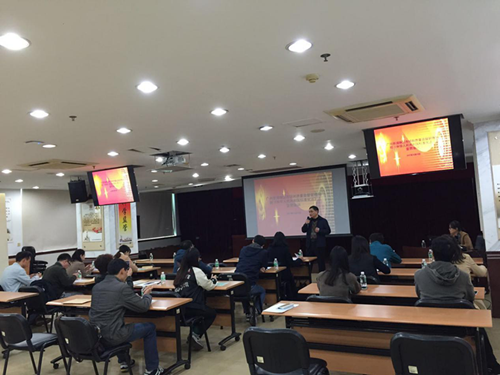 G:\u674e菁\u8d28监新闻图7 -27\u6d77珠区开展新标准化法宣贯培训会31[1]_副本.png