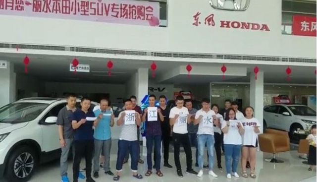 CR-V二次召回 车主维权再掀高潮