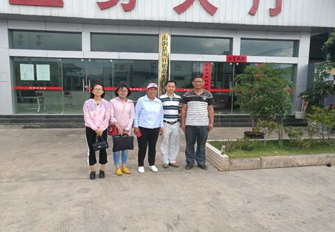 云南南涧：凤祥饱享劳动法律法规宣传“大餐”