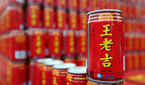 凉茶纷争未了、：被判赔王老吉14.4亿 加多宝仍将上诉