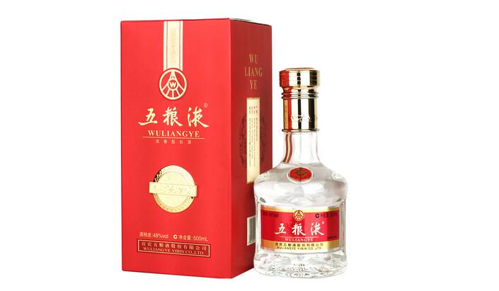 五粮液白酒，忘不掉的味道