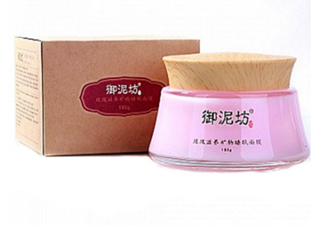 御泥坊护肤品怎么样，效果怎么样？