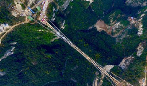 张家界门票多少钱-315防伪