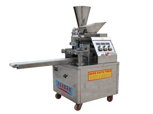 包子机器多少钱一台？