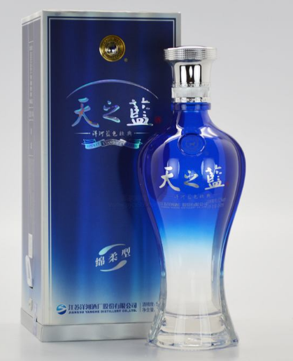 天之蓝多少钱一瓶？