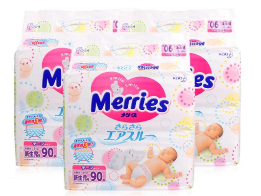 花王纸尿裤怎么样_防伪码查询_、315产品防伪查询中心