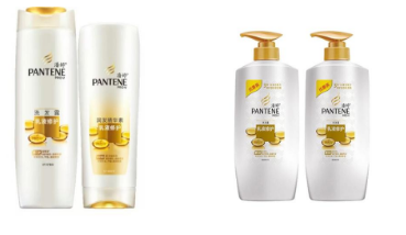 潘婷洗发水怎么样_防伪码查询_、315产品防伪查询中心