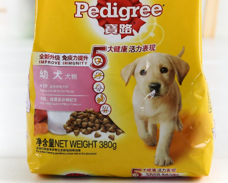 宝路狗粮怎么样口碑_315防伪