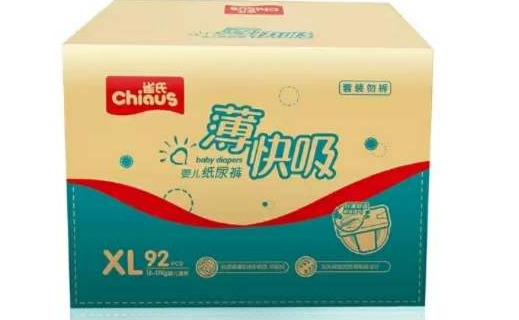 雀氏纸尿裤怎么样是哪里造的_315防伪